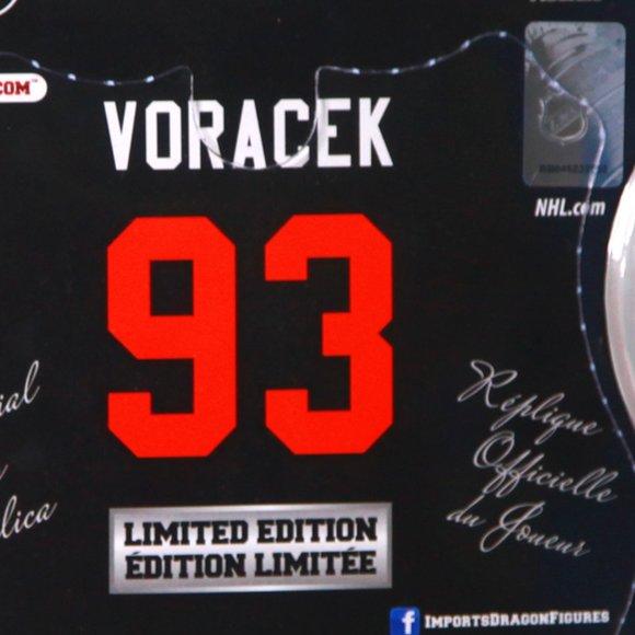 Jacub Voracek" Hockey Figurine by Imports Dragon for the Philedelphia Flyers NHL - Picture 4 of 5